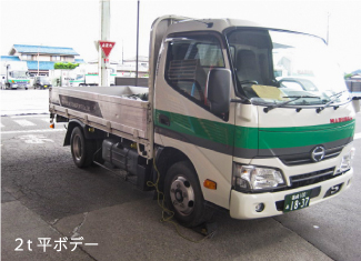 丸文運輸大型ウイング車