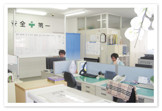 事務所内の様子