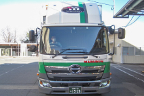 丸文運輸のセコムセキュリティシステム