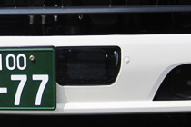 丸文運輸のセコムセキュリティシステム