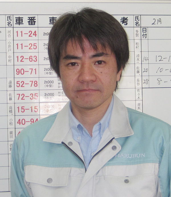 黛一弘統括部長