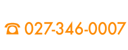 TEL:027-346-0007